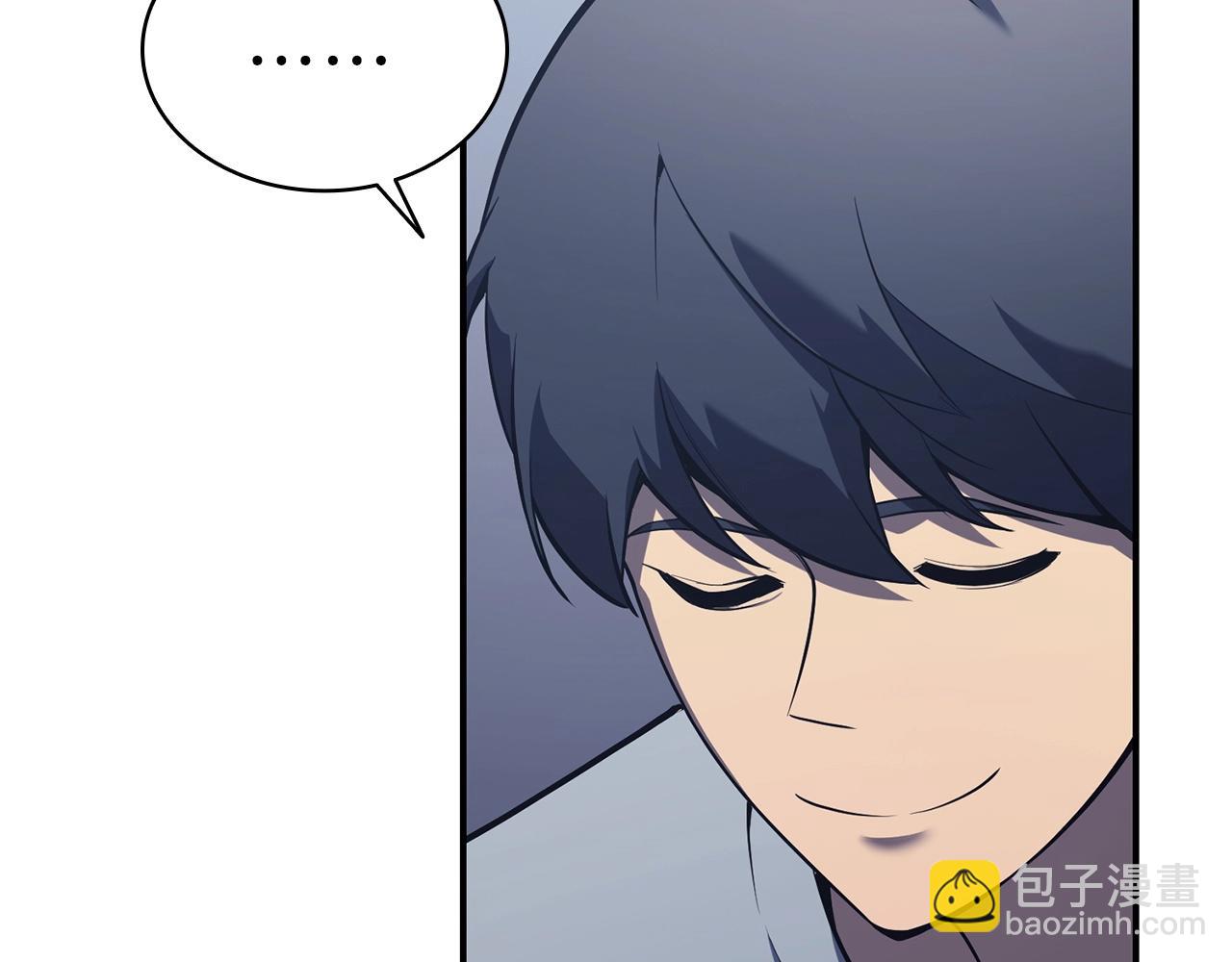 第5话 吸血圣物10