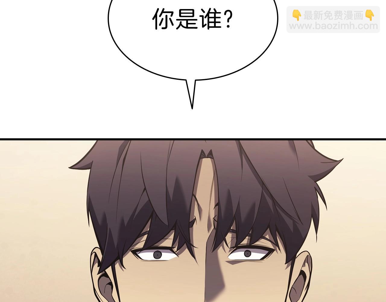 第5话 吸血圣物103