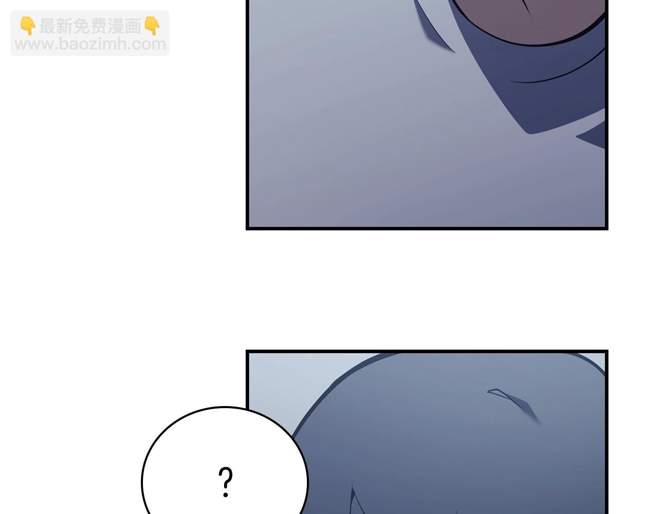 第5话 吸血圣物11