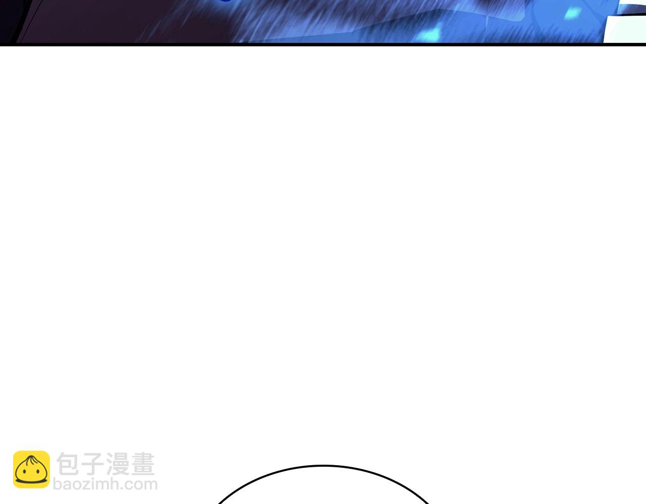 第5话 吸血圣物116