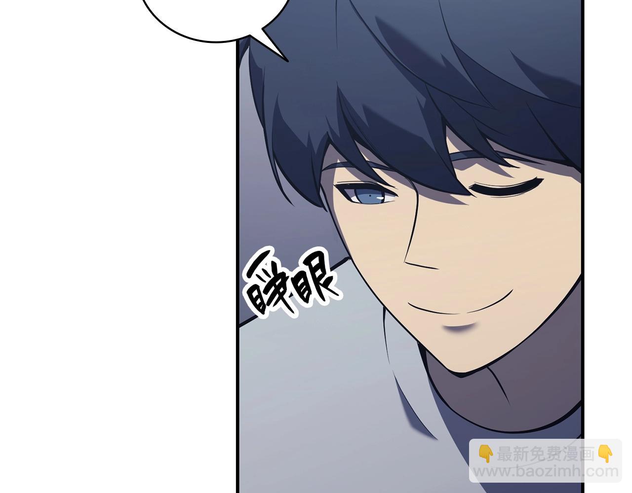 第5话 吸血圣物12