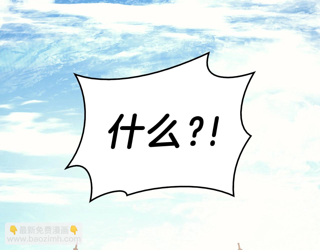 第5话 吸血圣物122