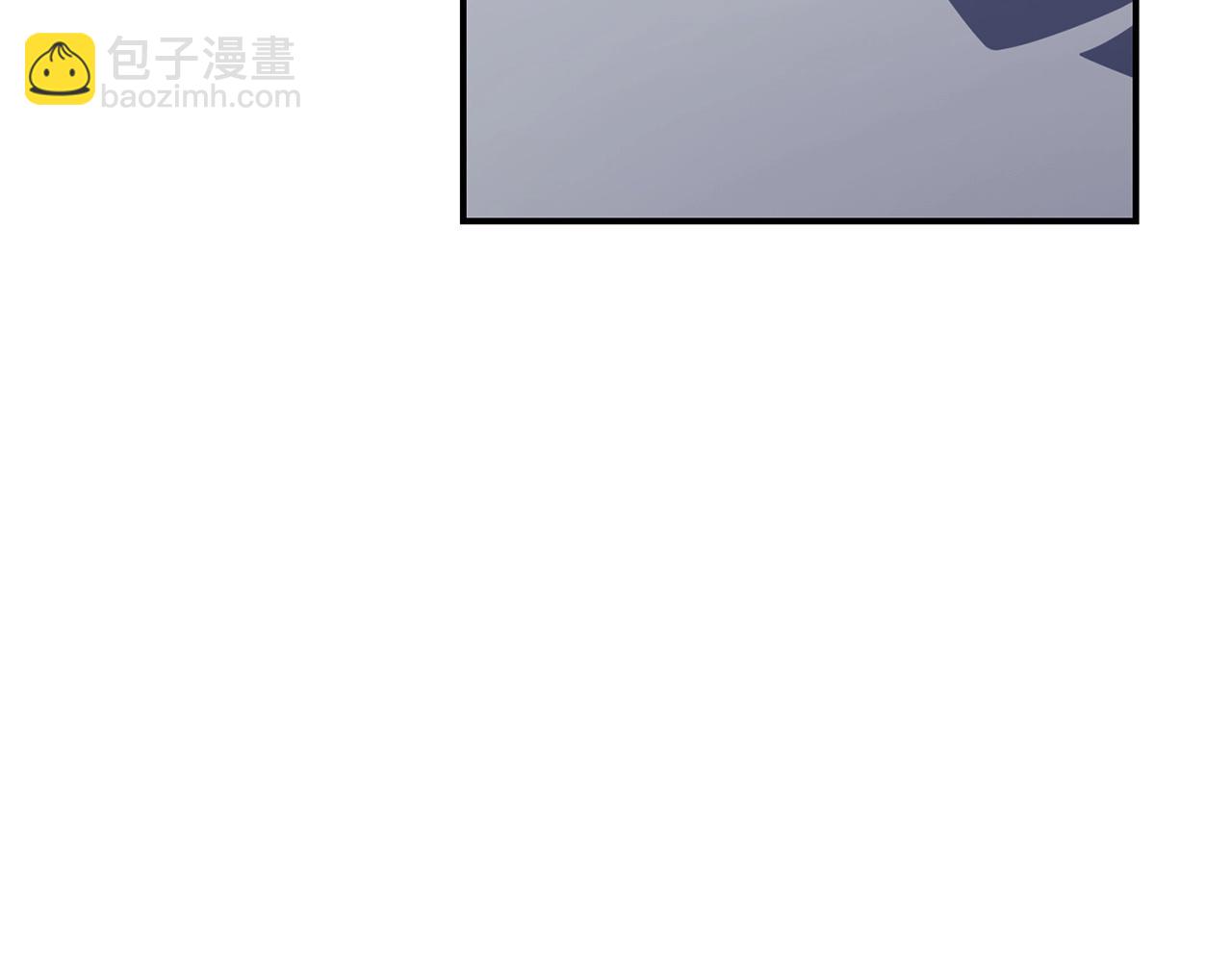 第5话 吸血圣物13