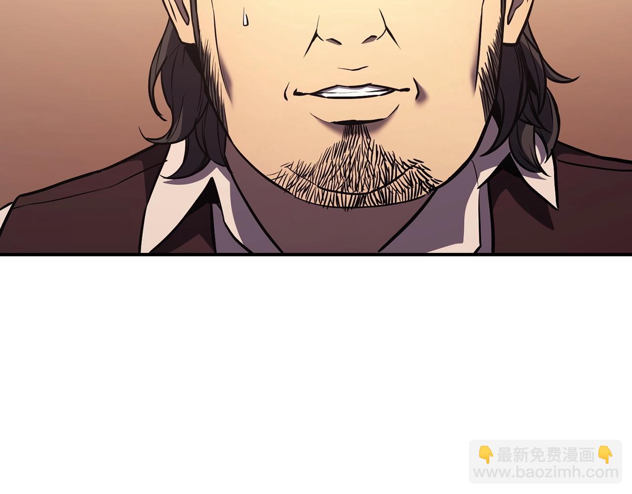 第5话 吸血圣物163