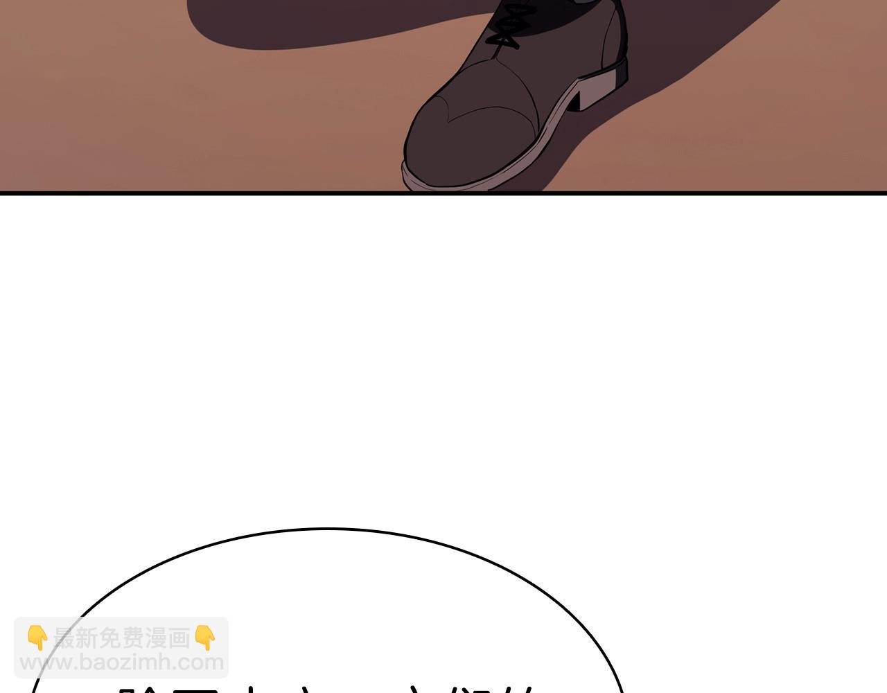 第5话 吸血圣物178