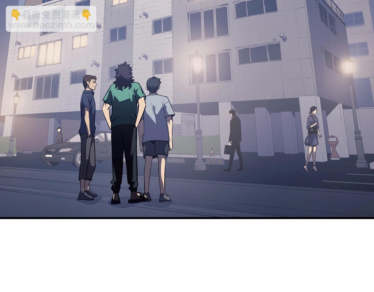 第5话 吸血圣物2