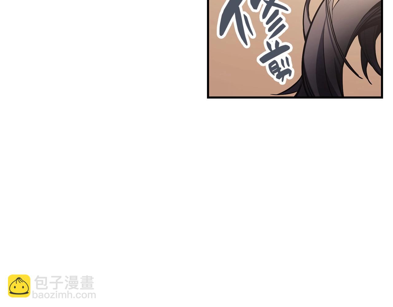 第5话 吸血圣物20