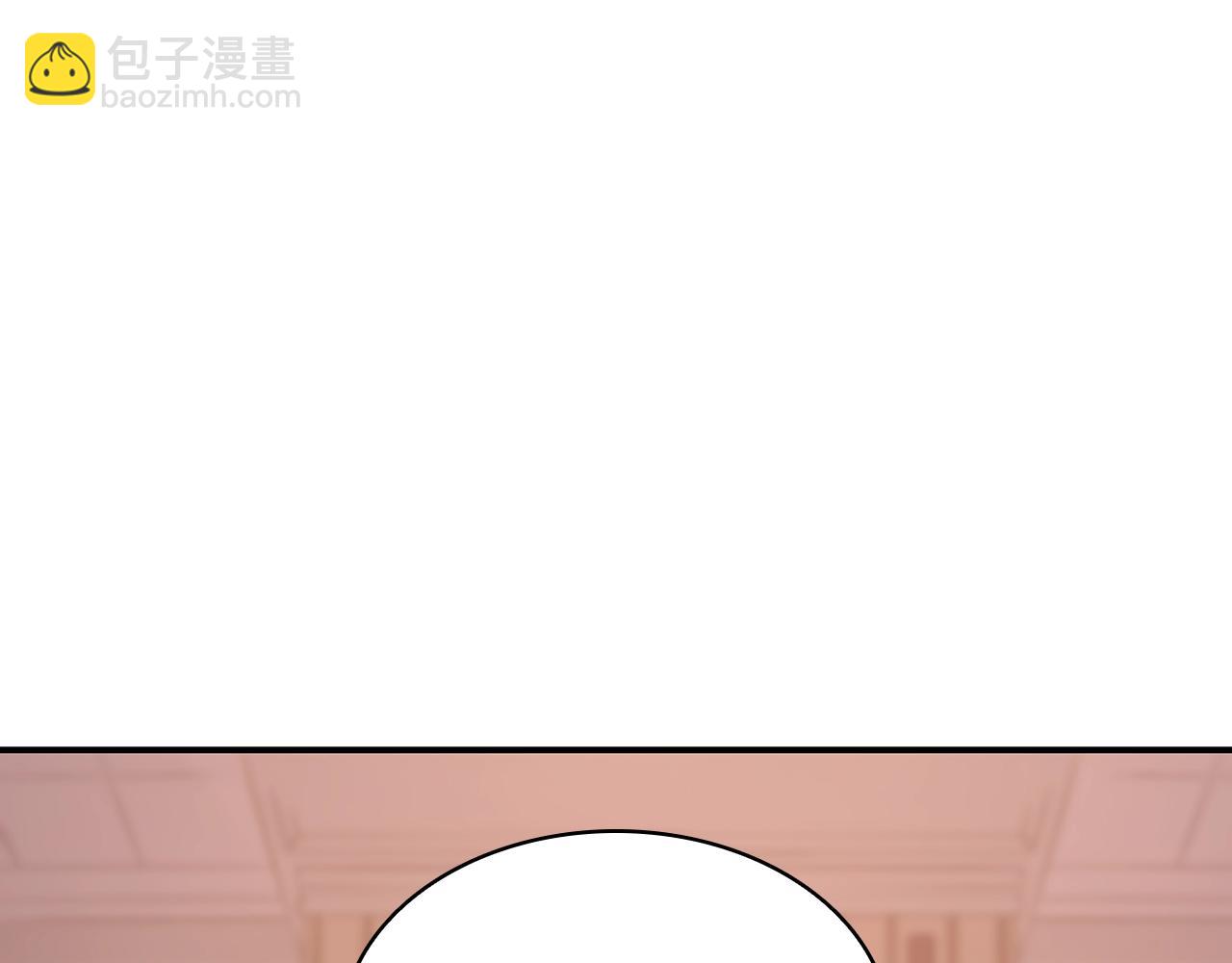 第5话 吸血圣物202