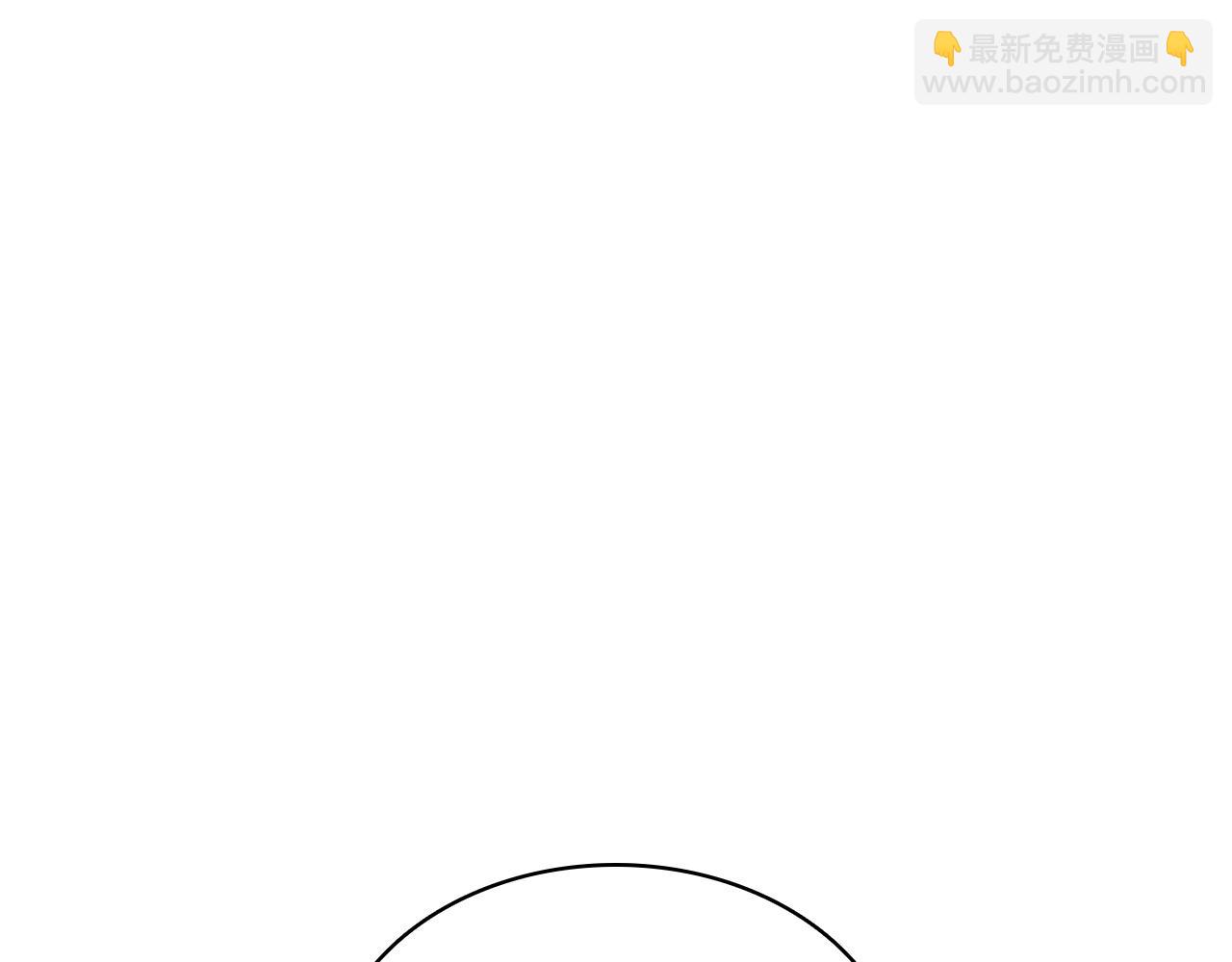 第5话 吸血圣物31