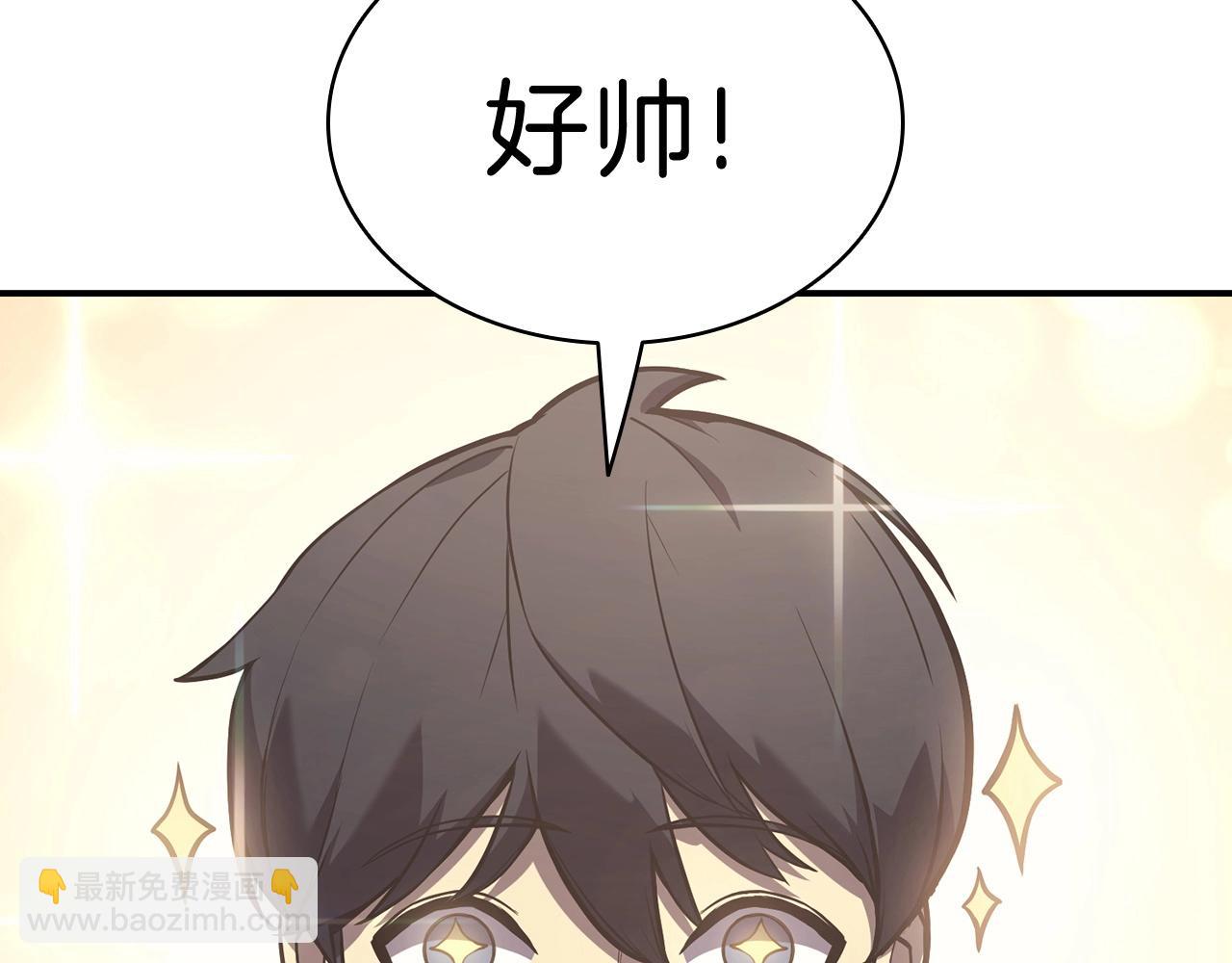 第5话 吸血圣物32