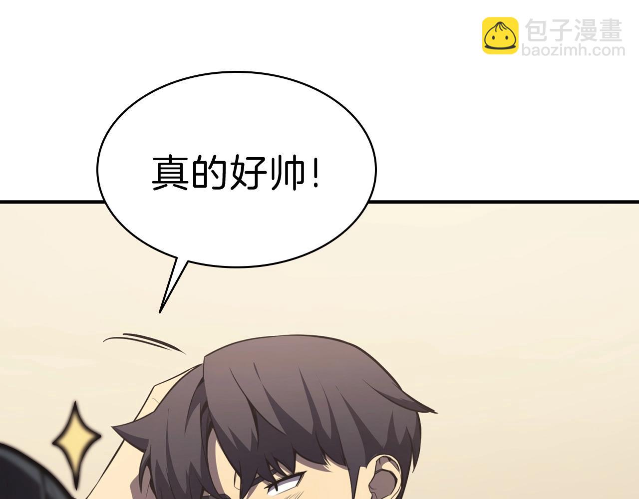 第5话 吸血圣物35
