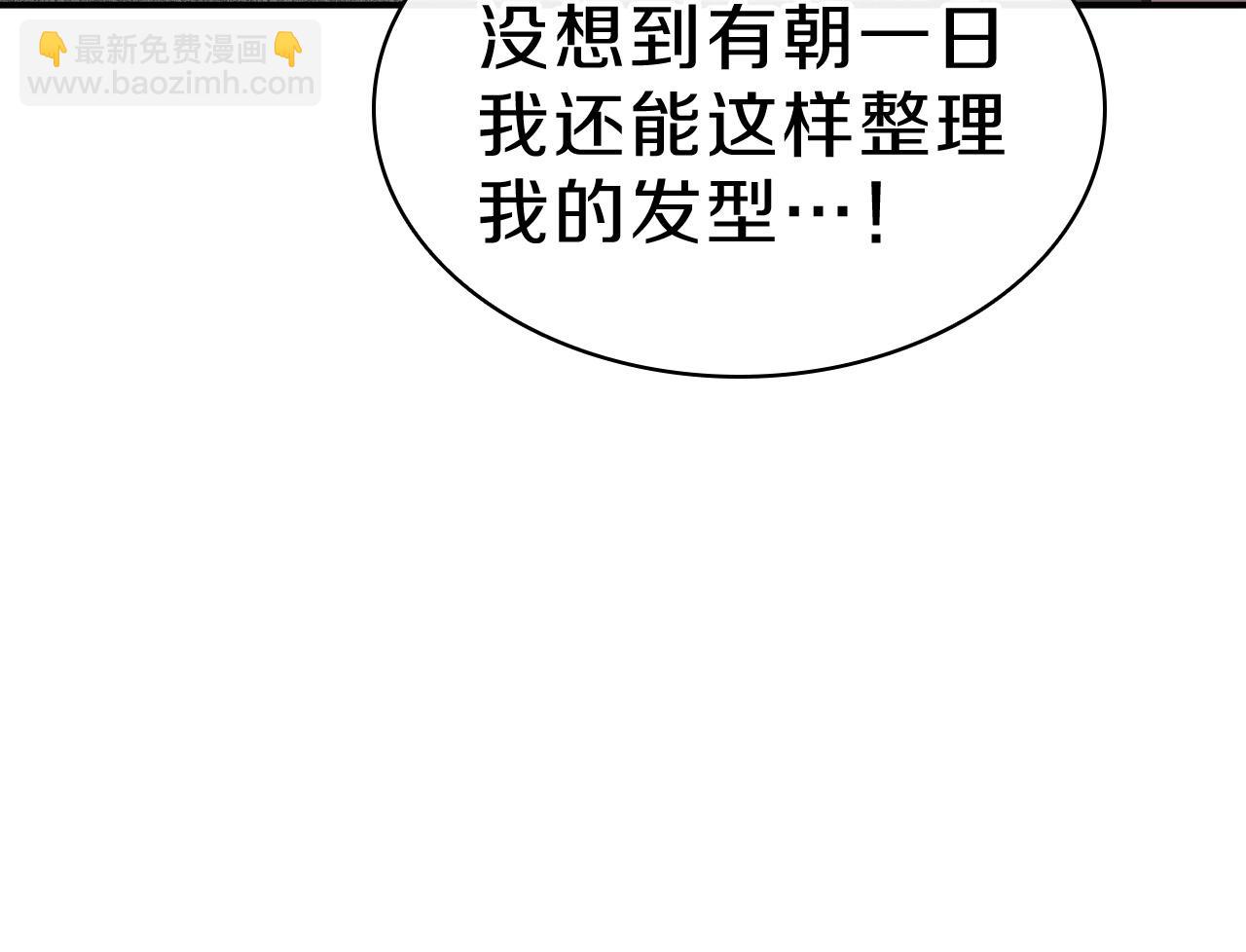 第5话 吸血圣物42