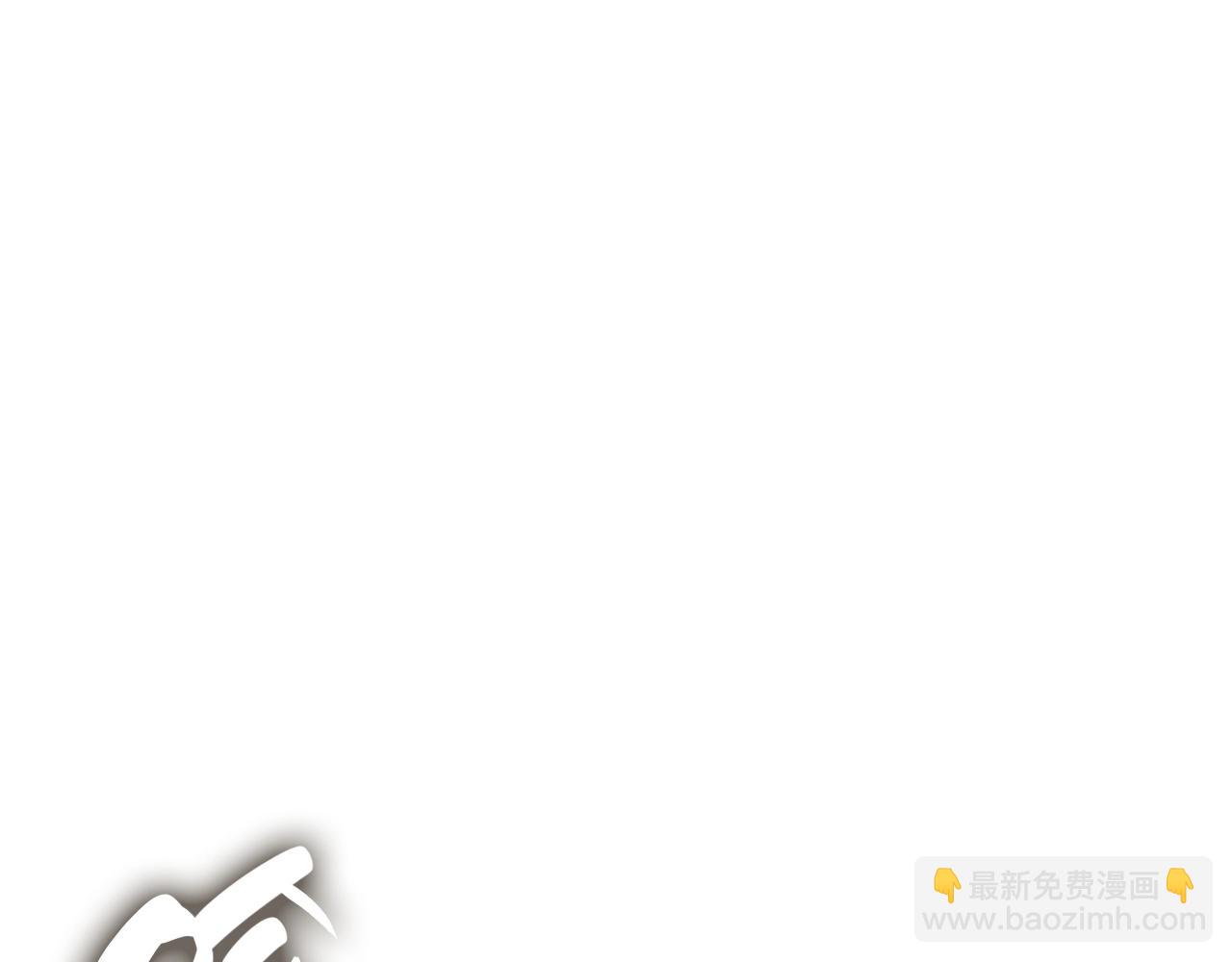 第5话 吸血圣物43