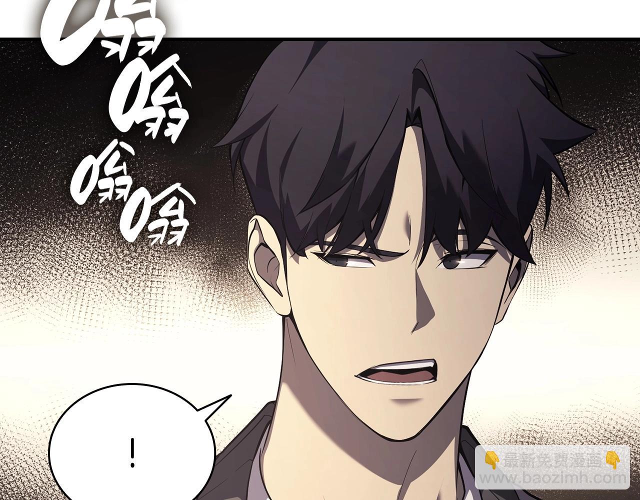 第5话 吸血圣物44