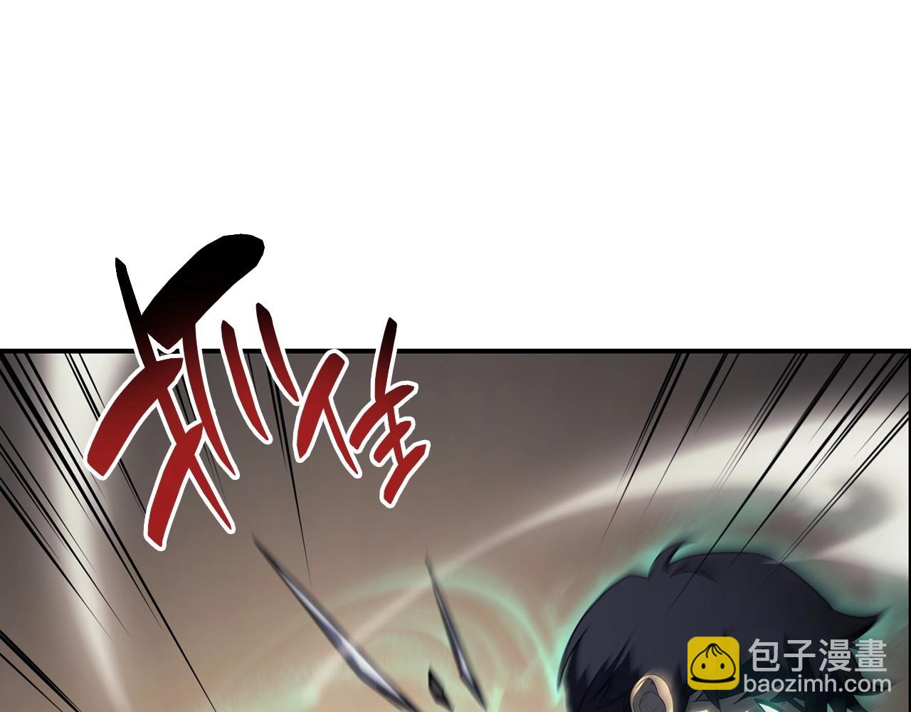 第5话 吸血圣物53
