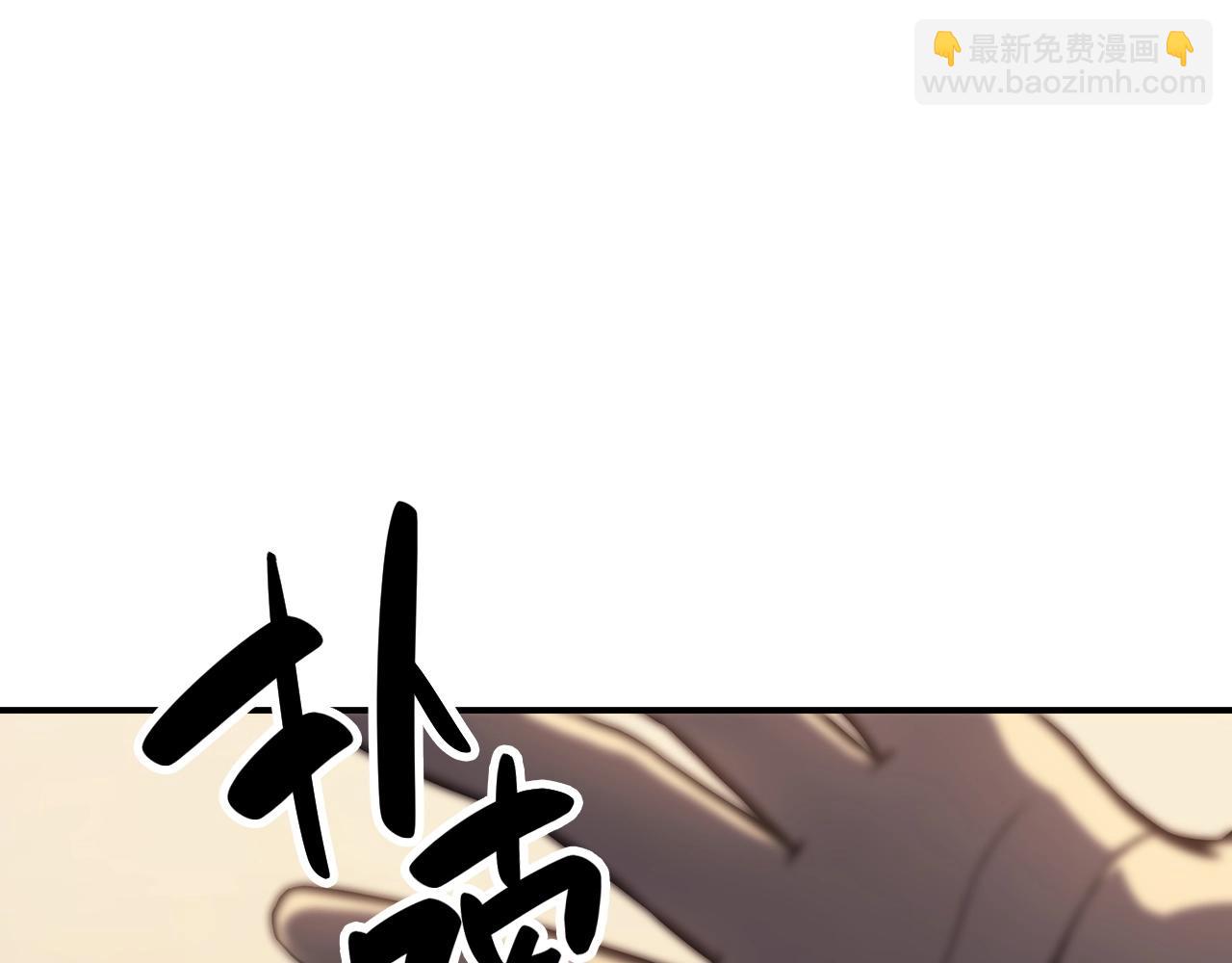 第5话 吸血圣物56