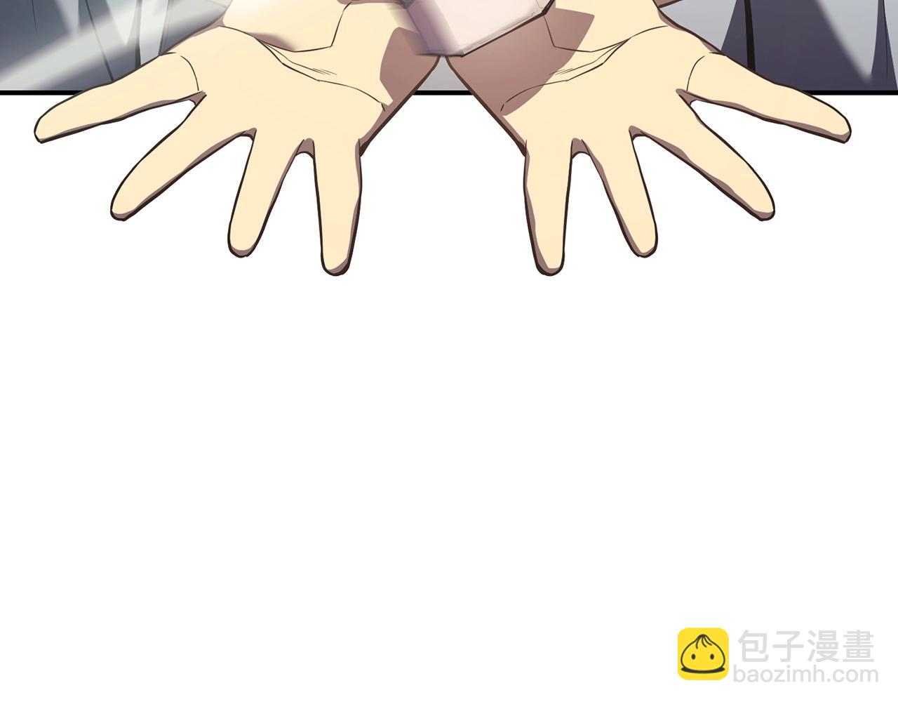 第5话 吸血圣物75