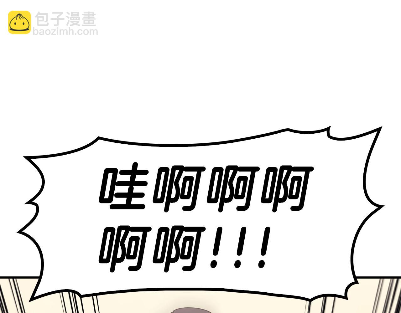 第5话 吸血圣物76