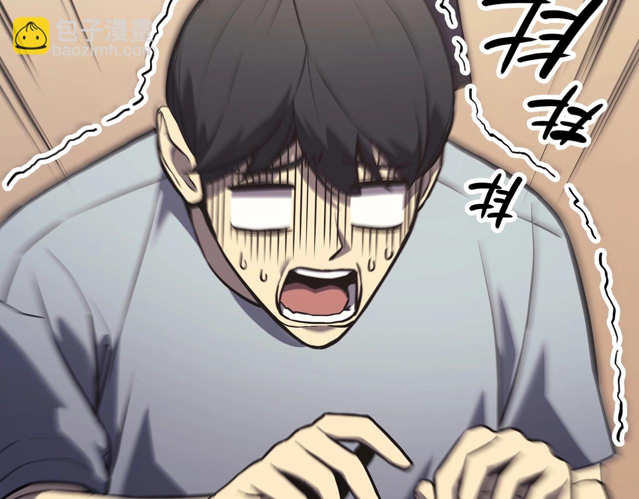 第5话 吸血圣物78