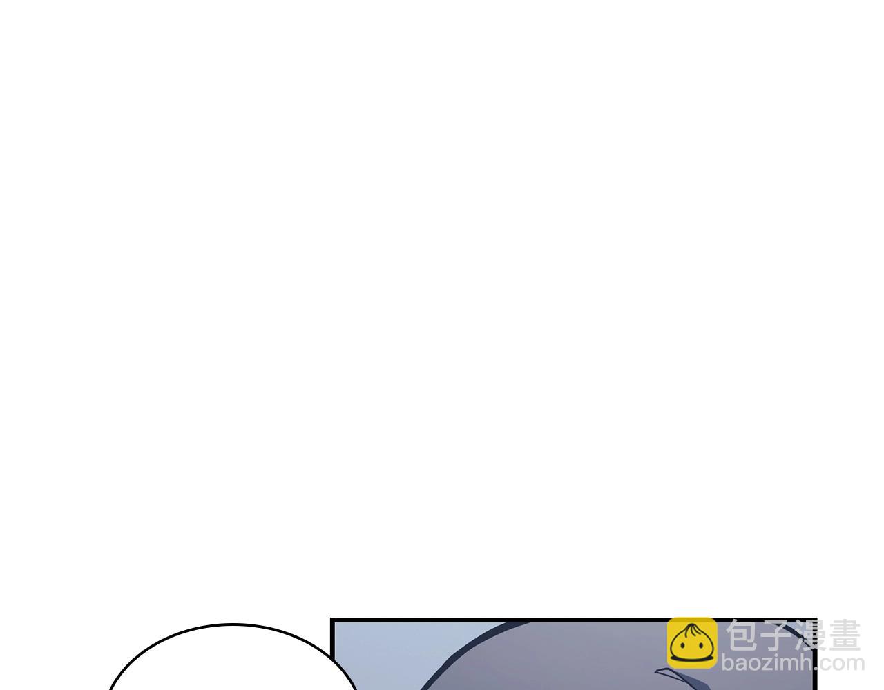 第5话 吸血圣物9