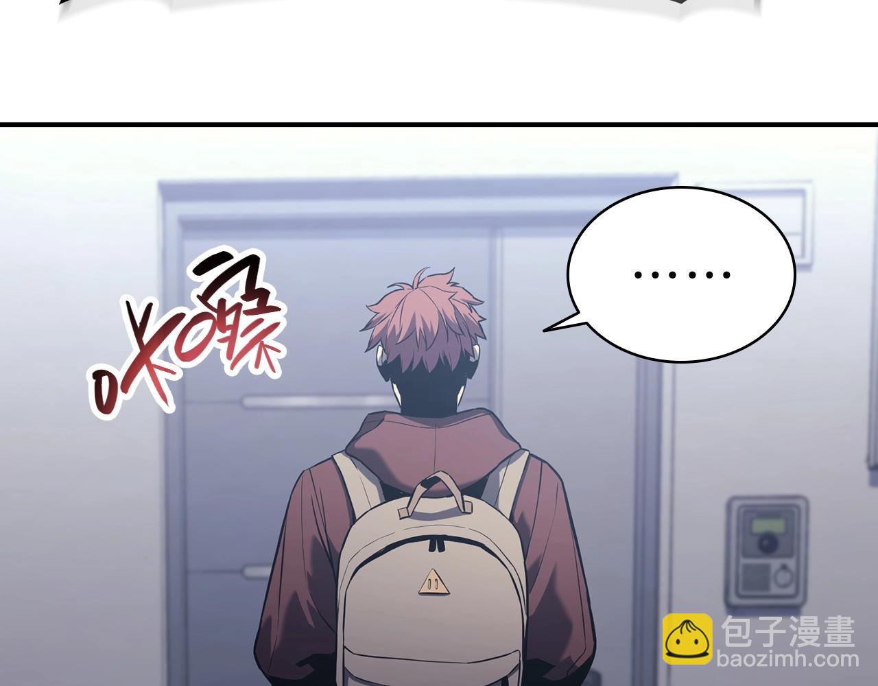 第5话 吸血圣物93
