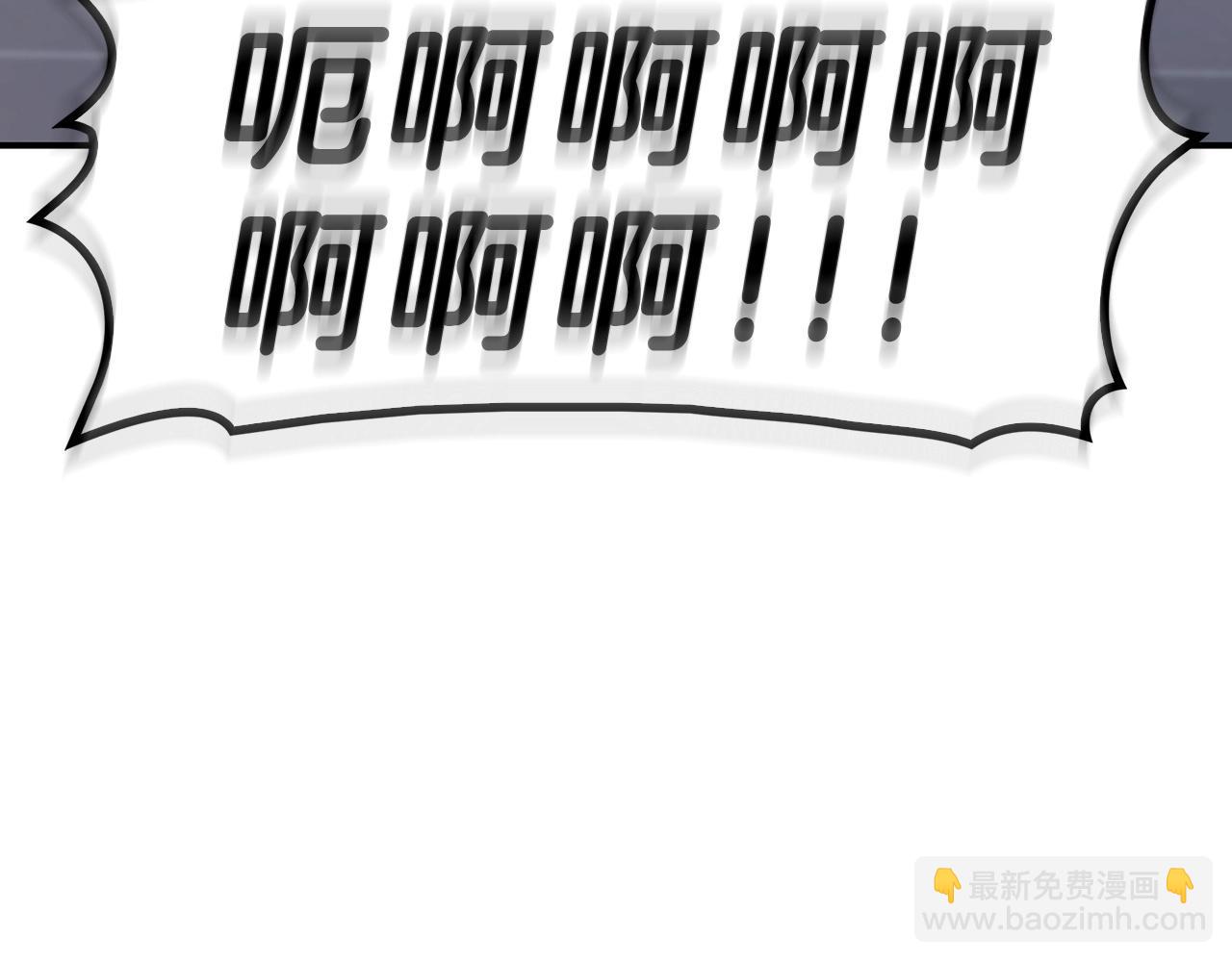 第5话 吸血圣物95