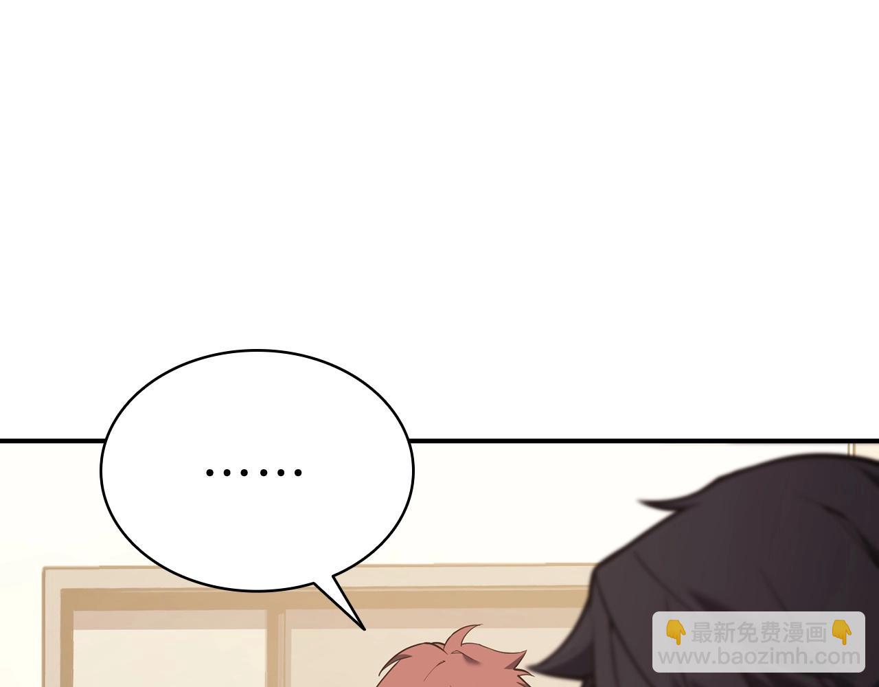 第5话 吸血圣物99