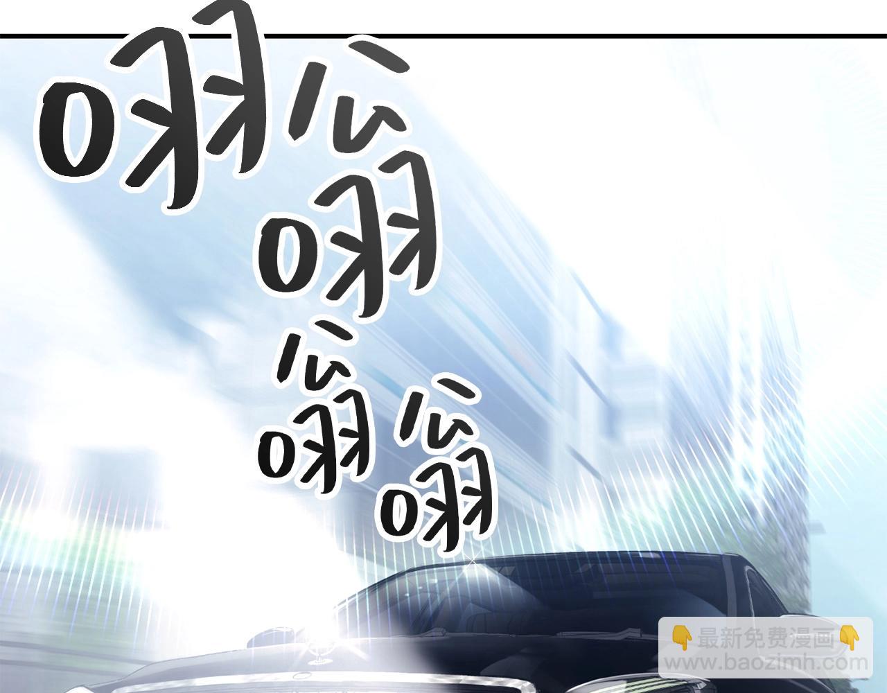 第7话 统统埋葬1