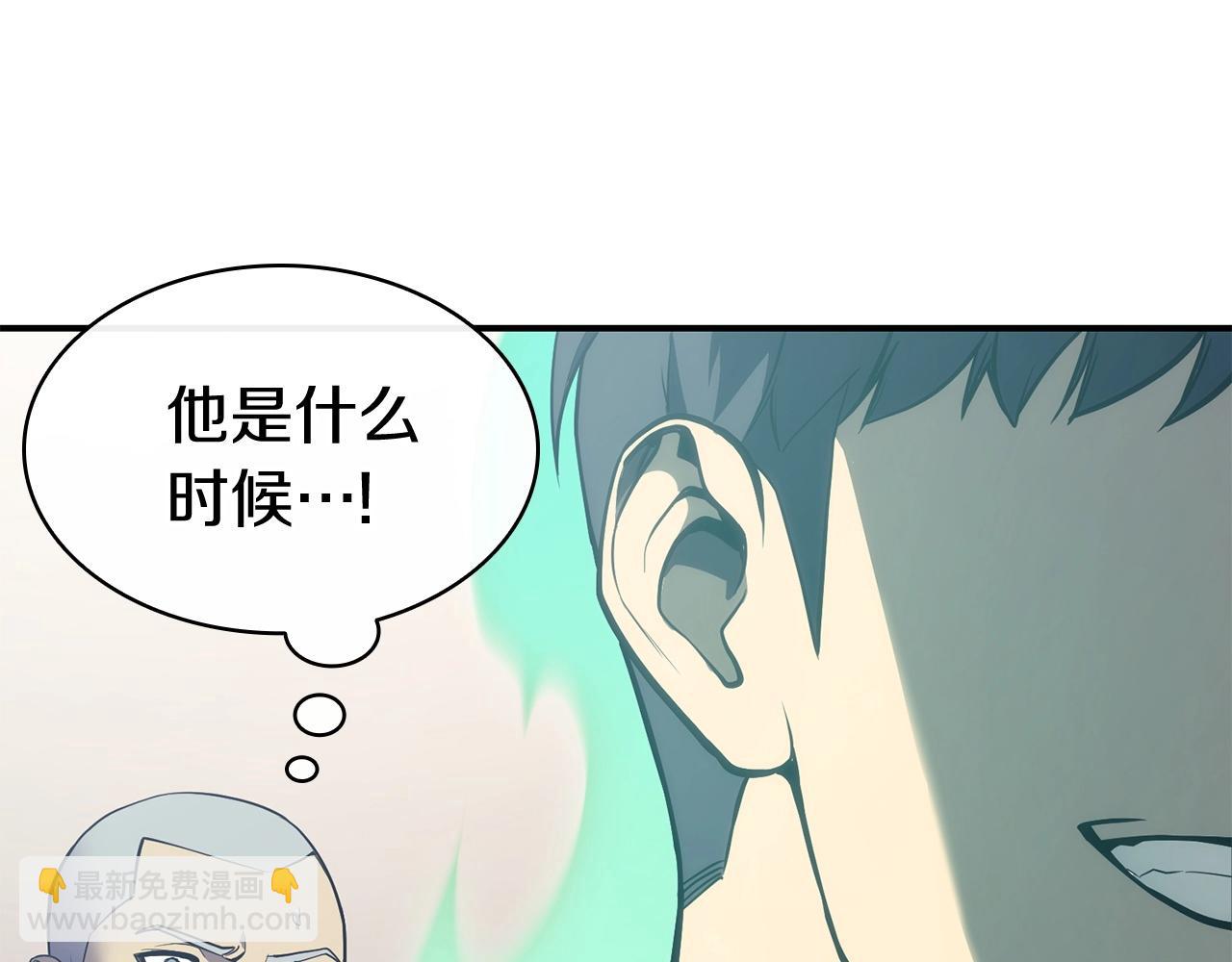 第7话 统统埋葬108