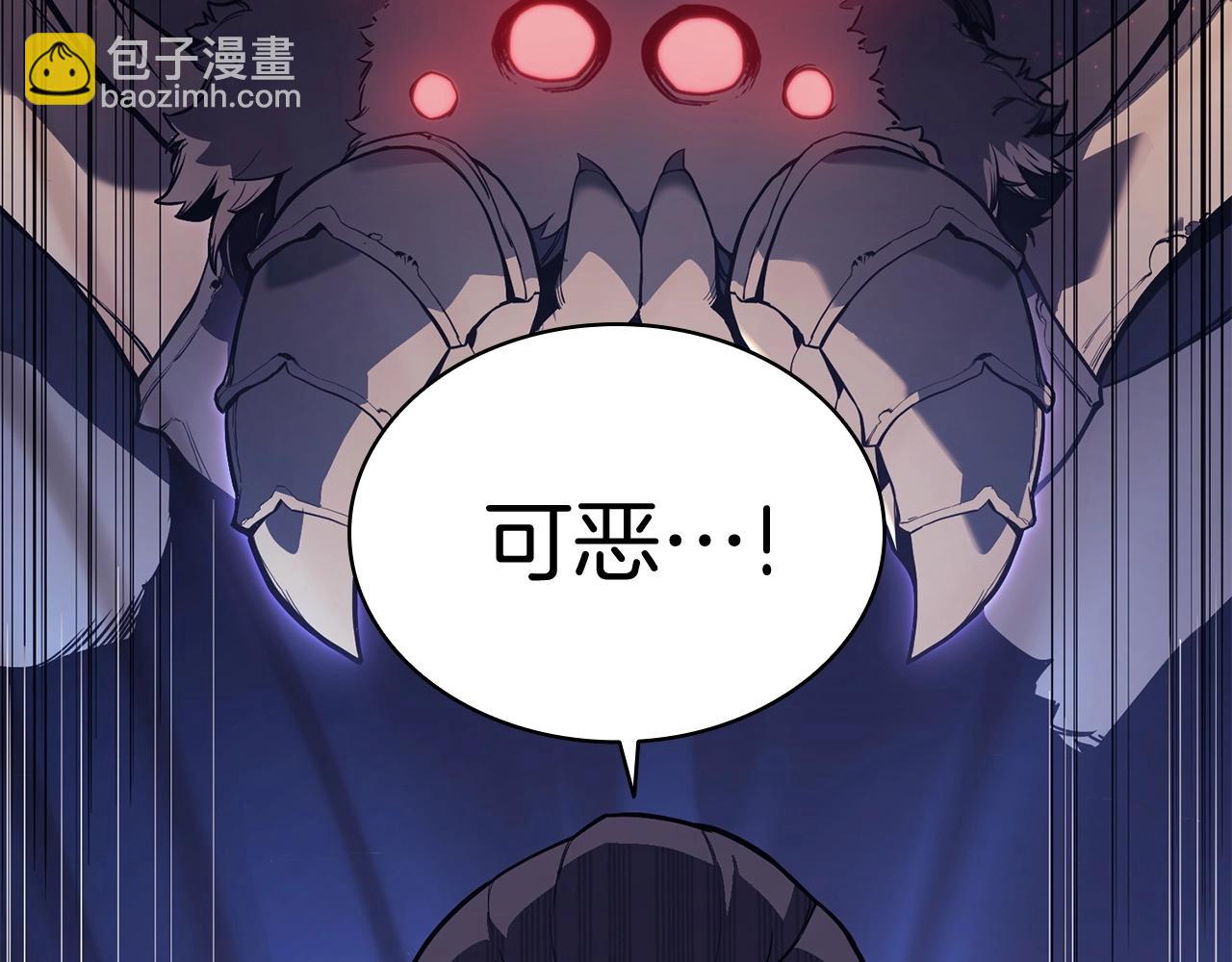第7话 统统埋葬11