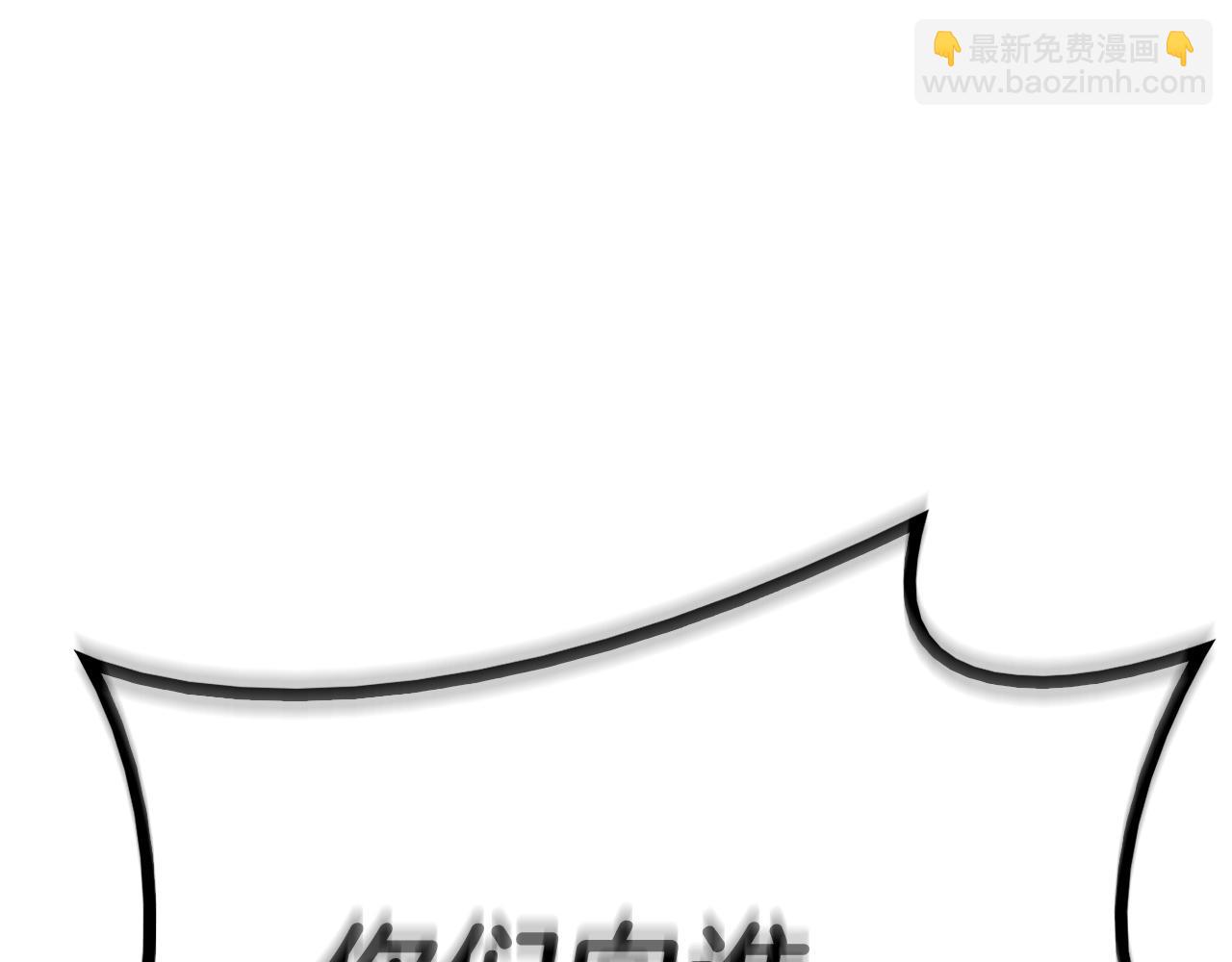 第7话 统统埋葬127