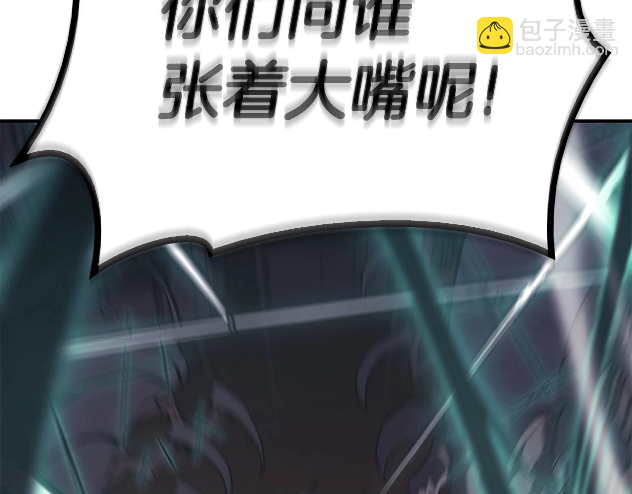 第7话 统统埋葬128