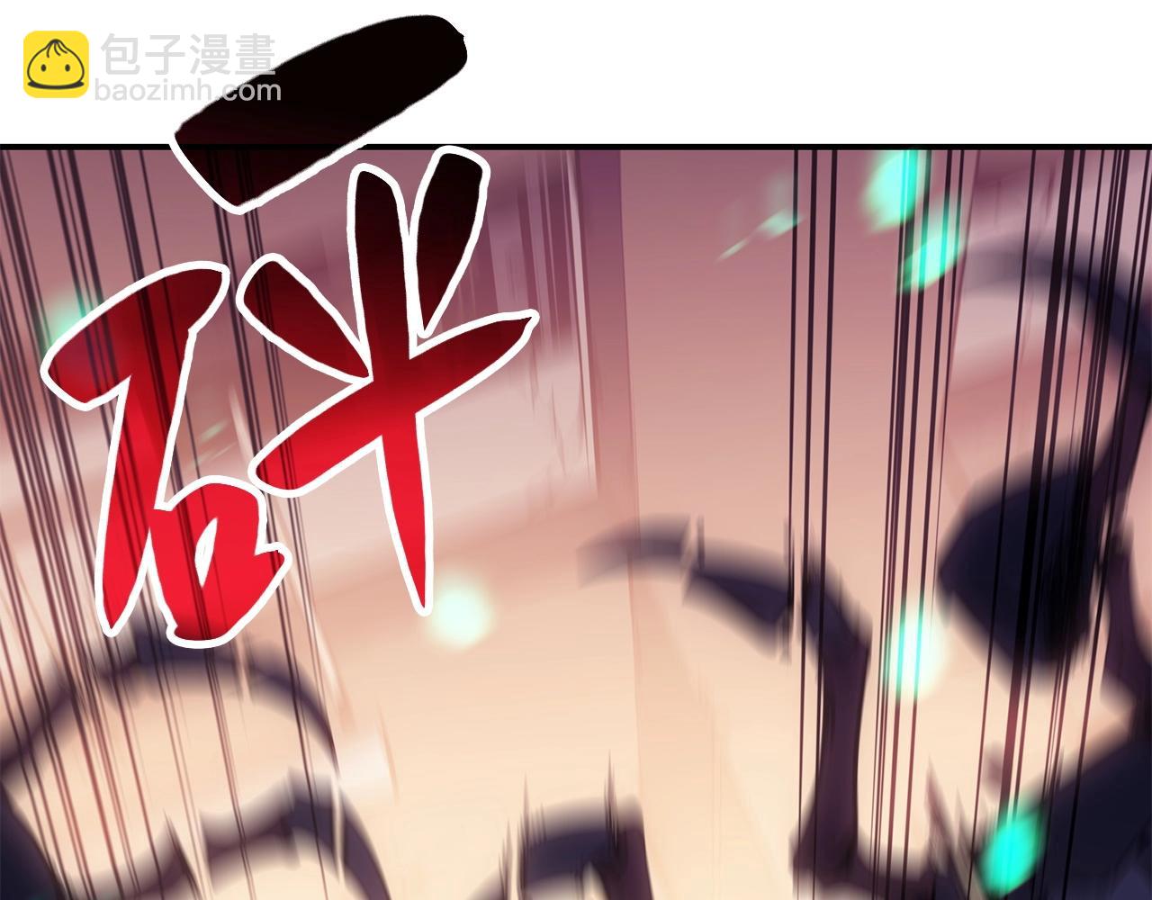 第7话 统统埋葬137