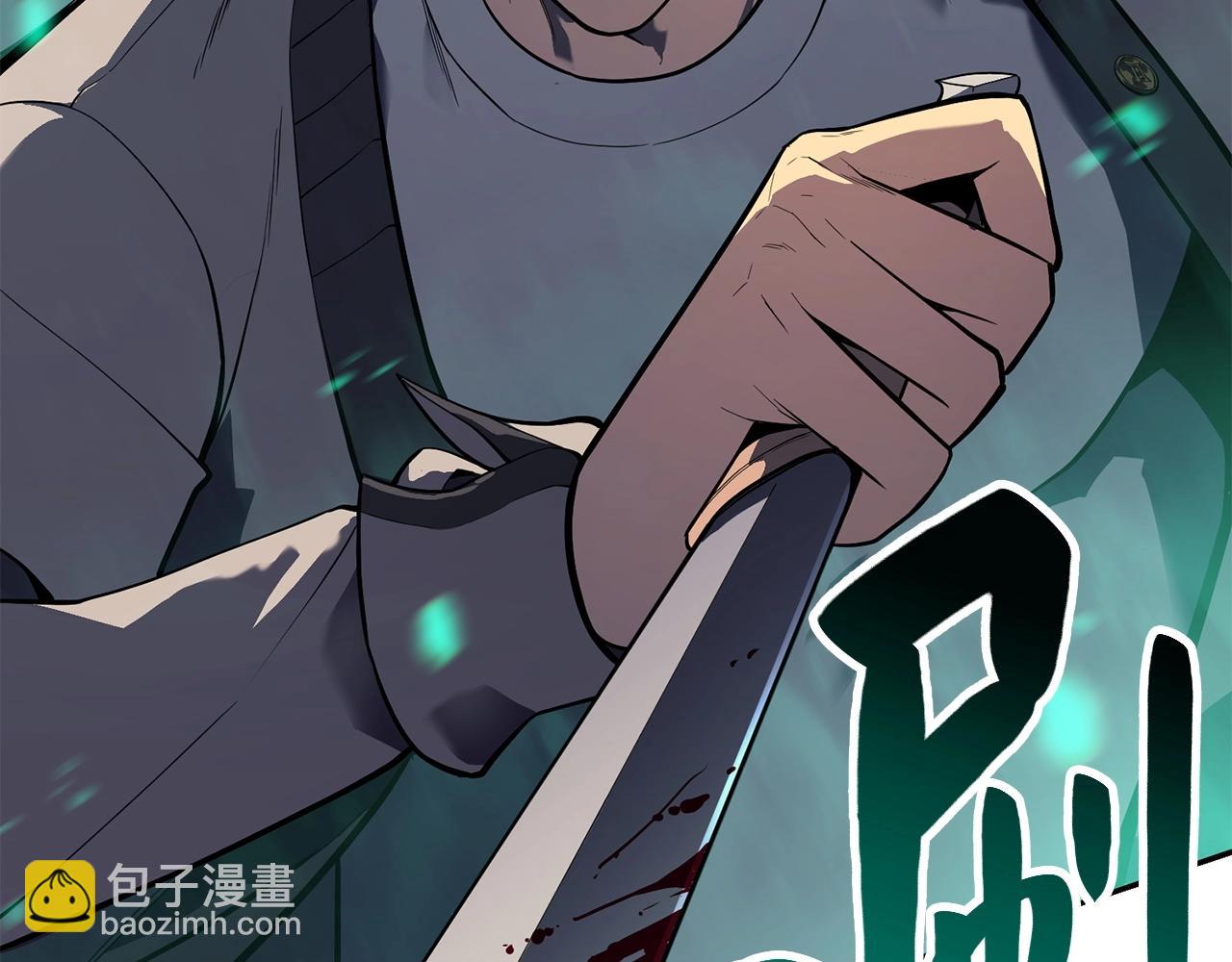第7话 统统埋葬140
