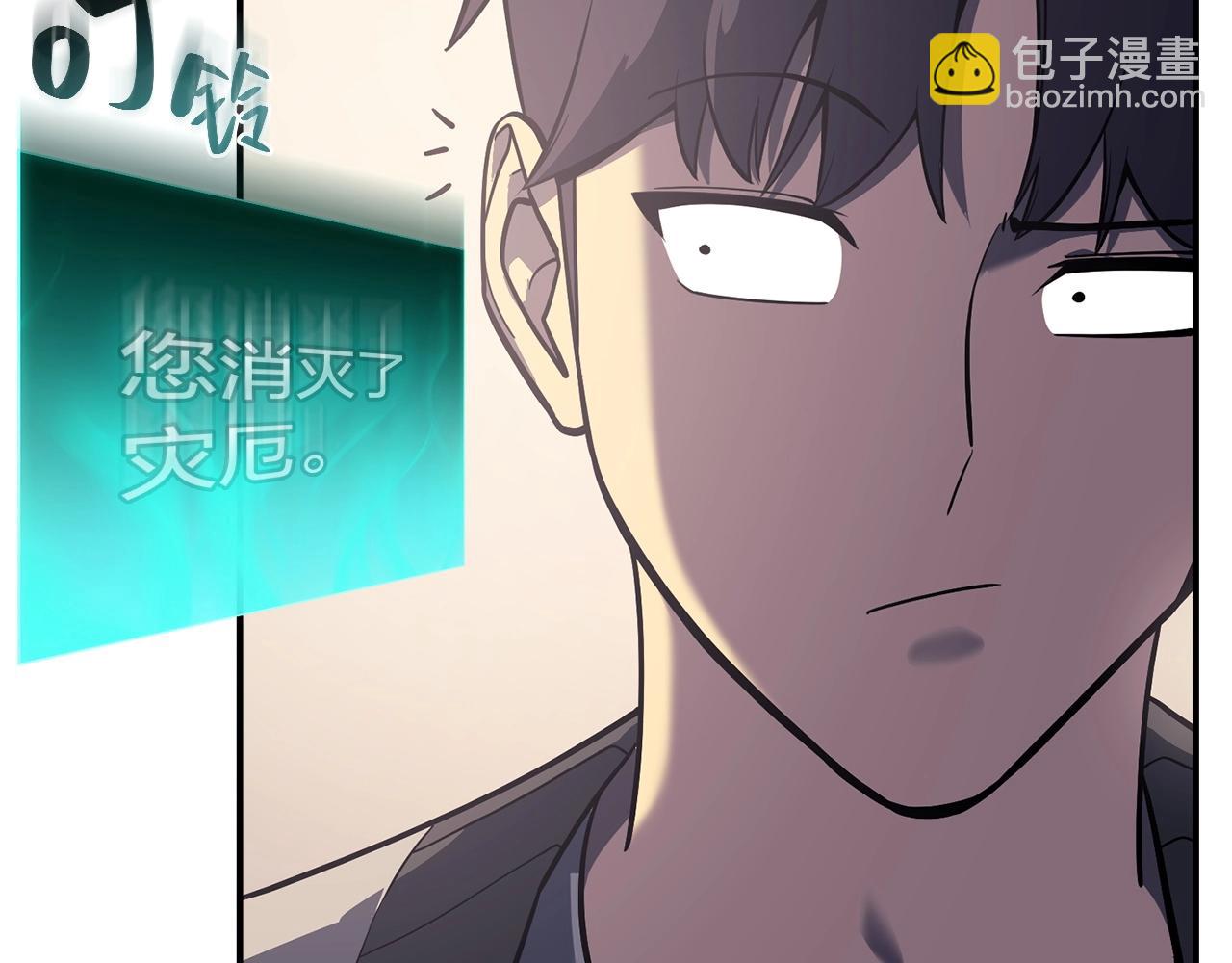 第7话 统统埋葬147