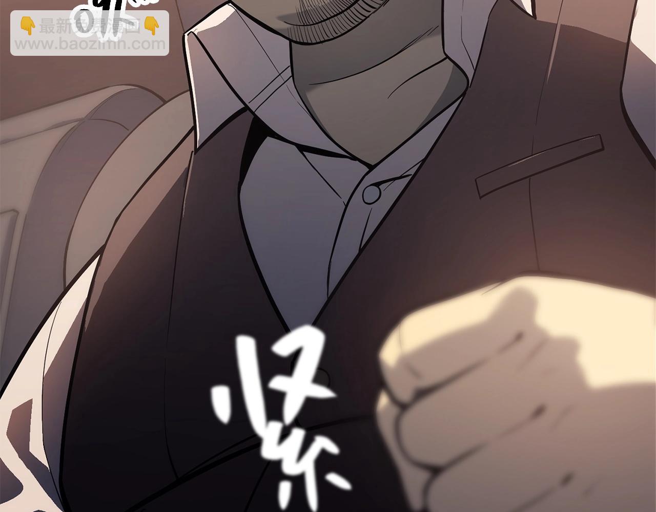 第7话 统统埋葬16