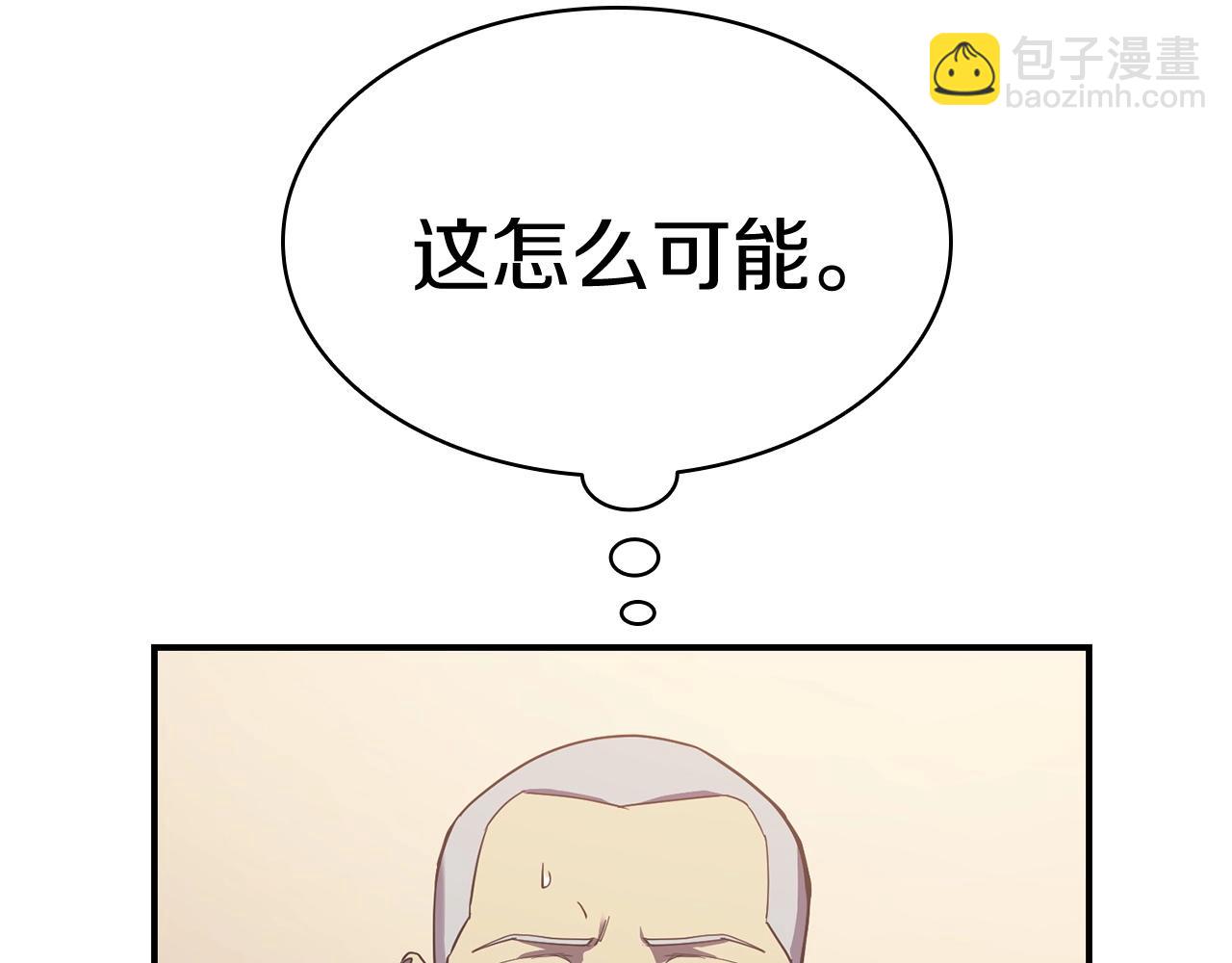 第7话 统统埋葬164