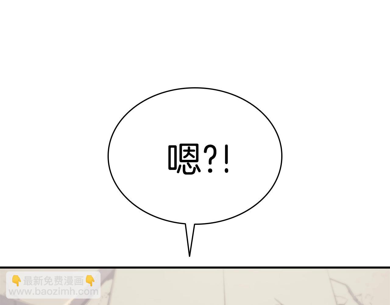 第7话 统统埋葬173