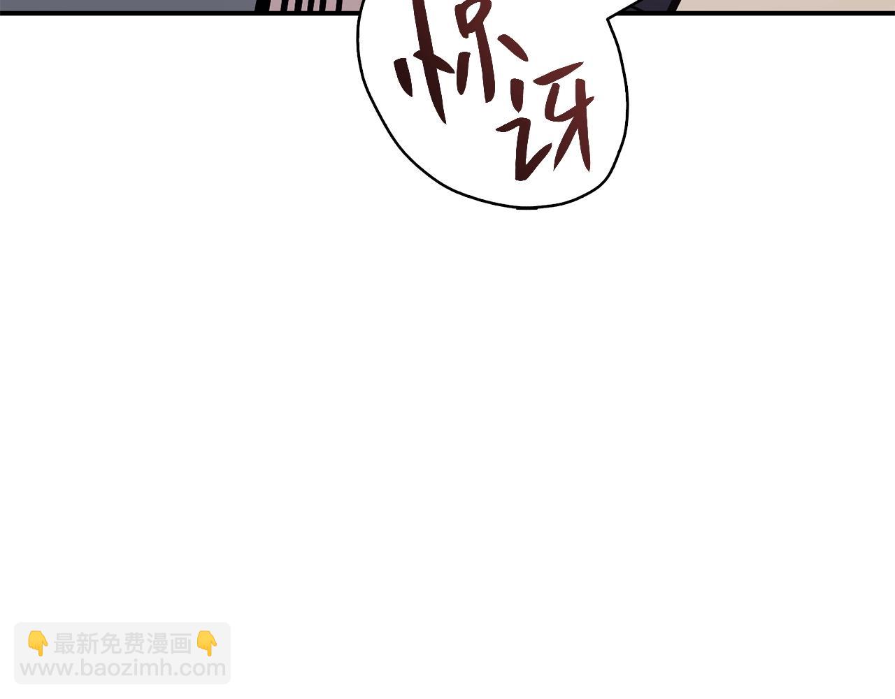 第7话 统统埋葬182