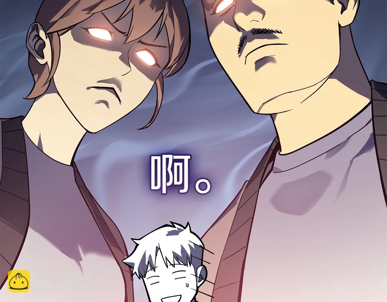 第7话 统统埋葬184