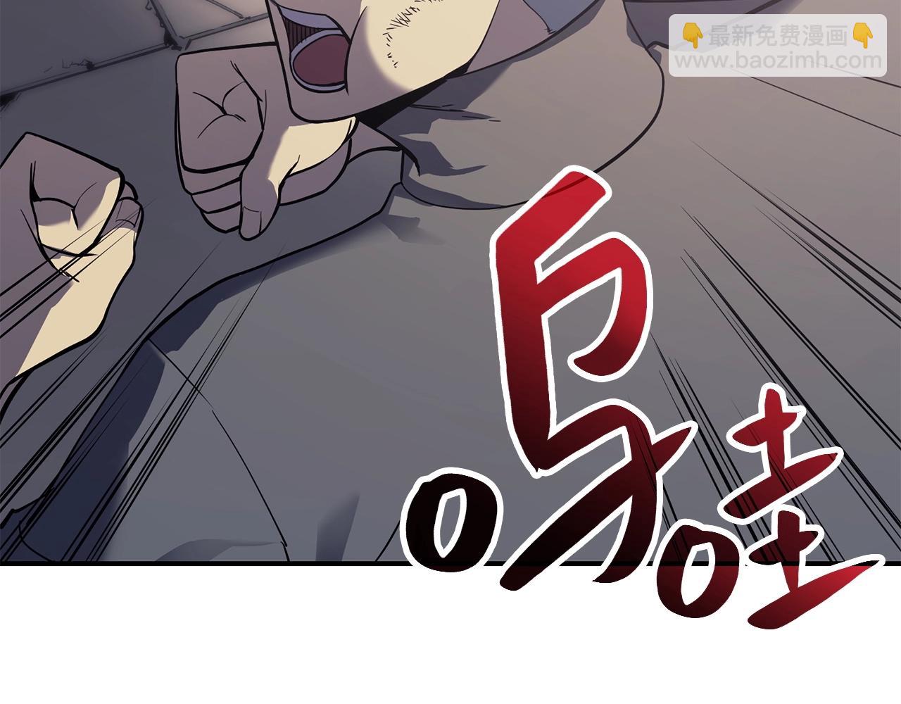 第7话 统统埋葬196