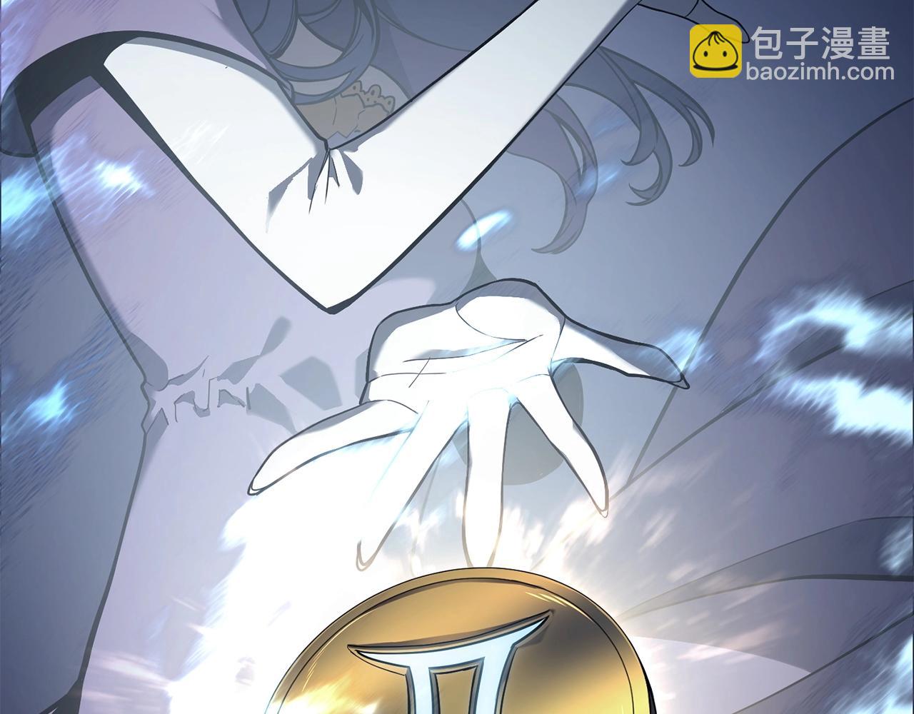 第7话 统统埋葬205