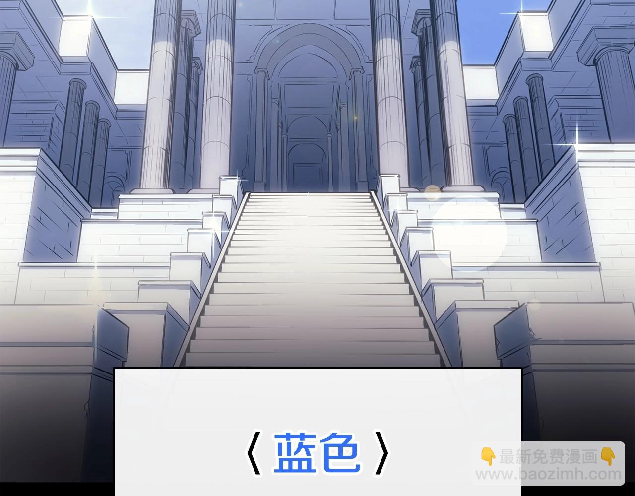 第7话 统统埋葬21