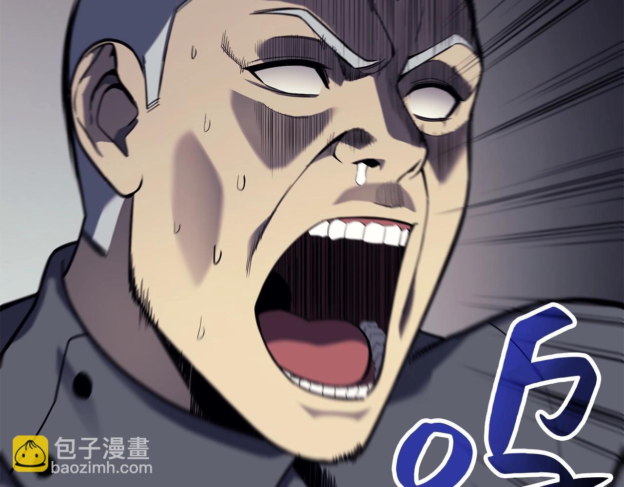 第7话 统统埋葬219
