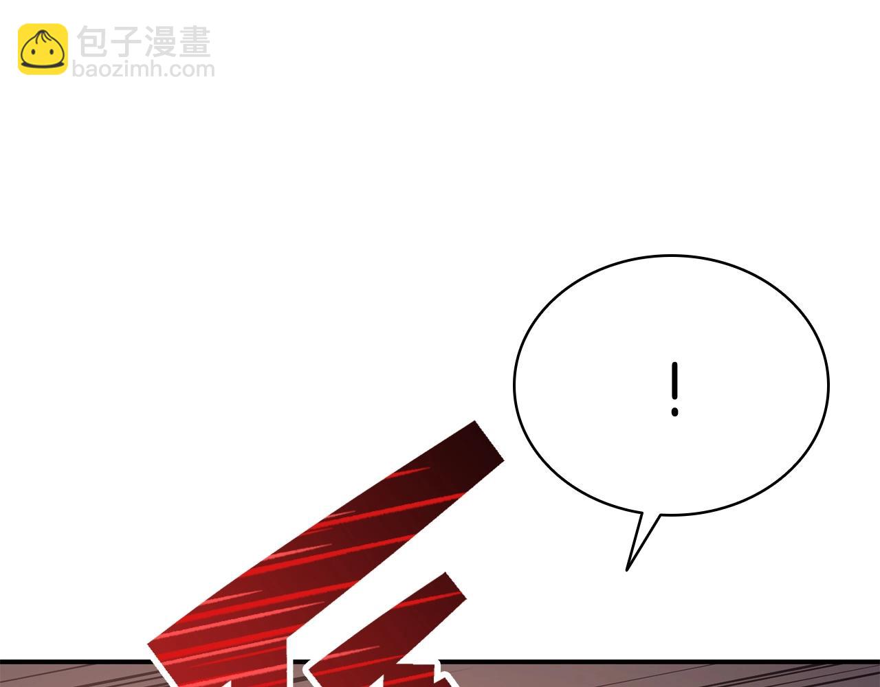 第7话 统统埋葬228