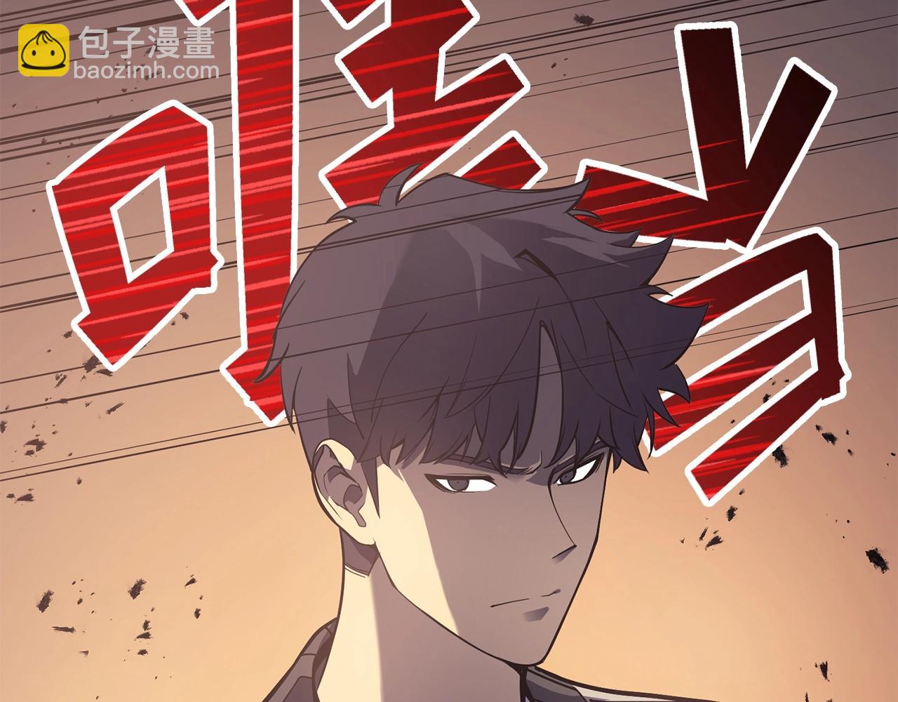 第7话 统统埋葬229