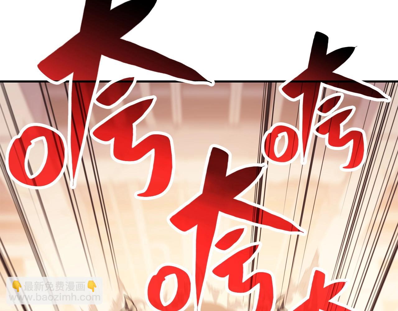 第7话 统统埋葬237