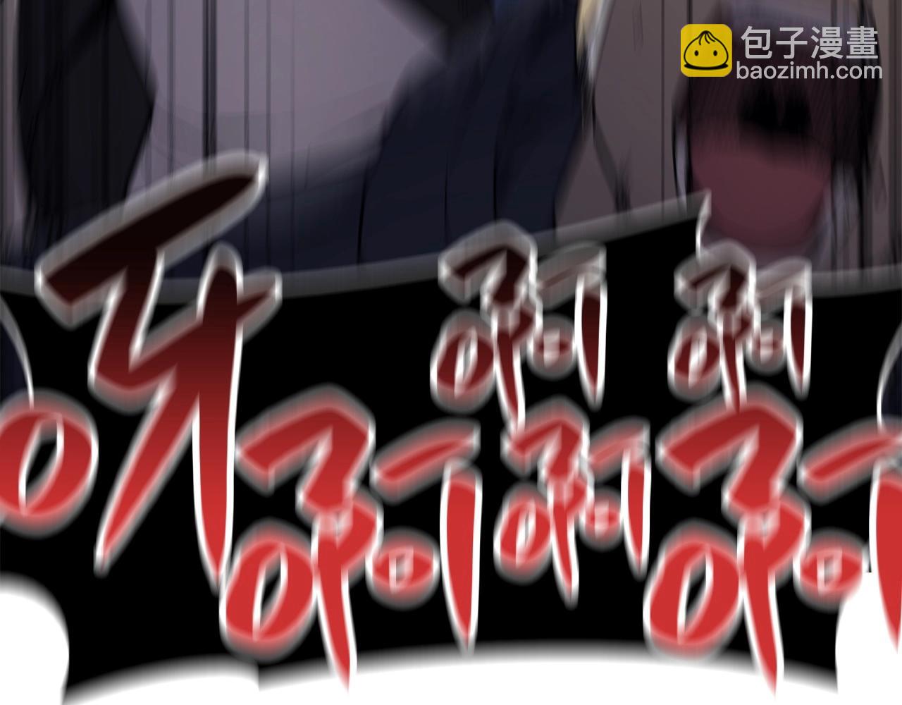 第7话 统统埋葬242