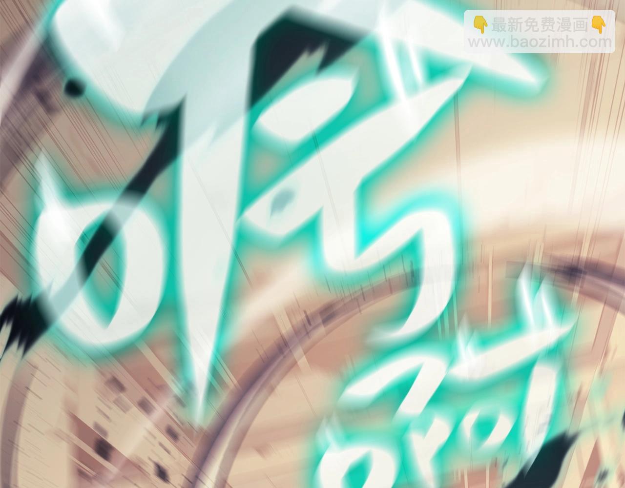 第7话 统统埋葬252
