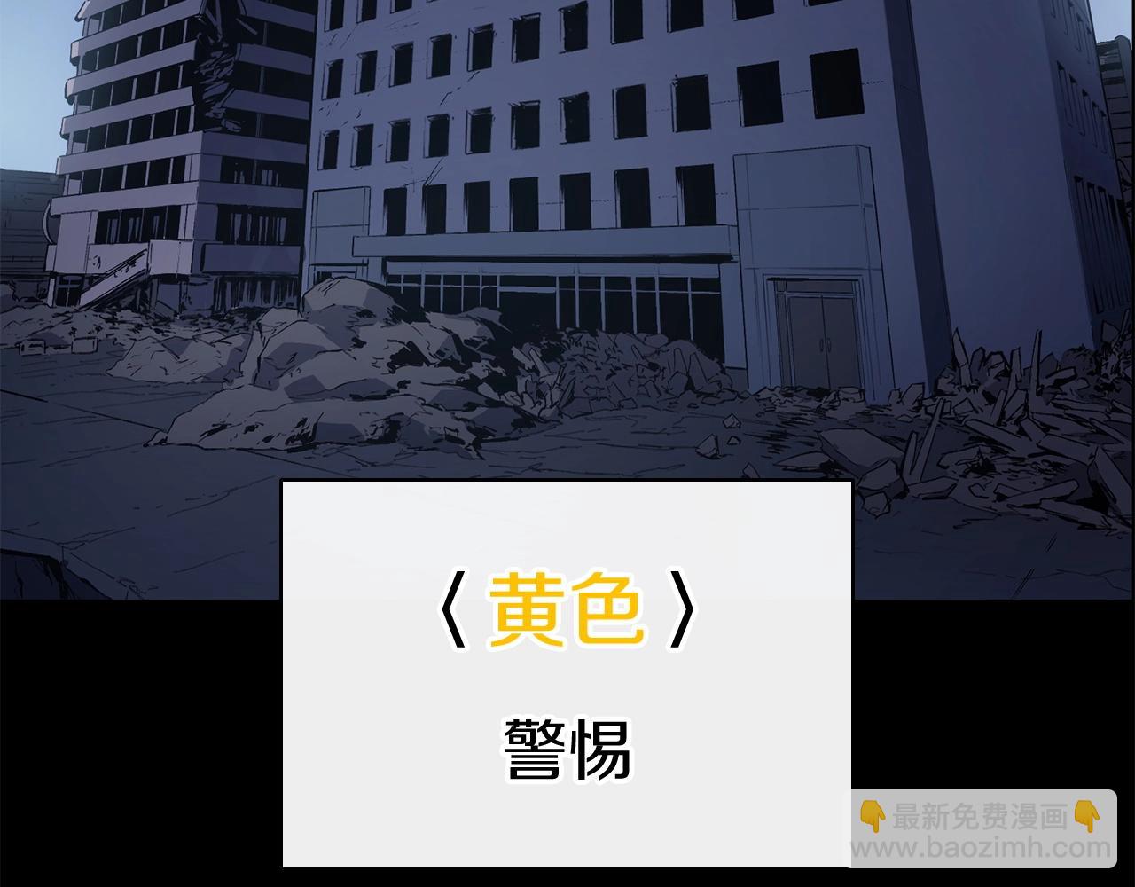 第7话 统统埋葬26